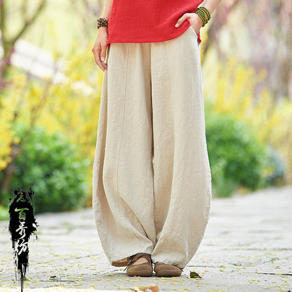 Retro Slimming Washed Casual Bloomers Trousers