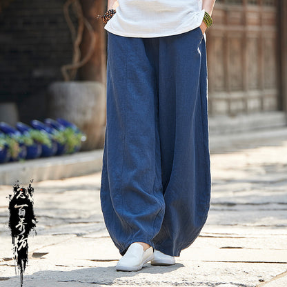 Retro Slimming Washed Casual Bloomers Trousers