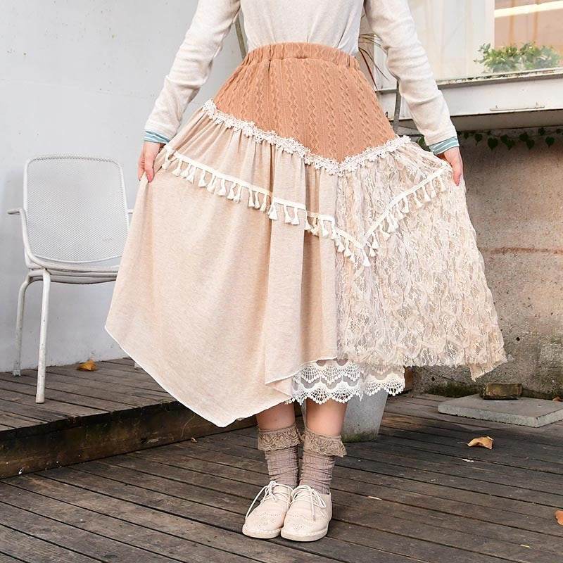 Girly Sweet Lace Stitching Irregular Bust Skirt